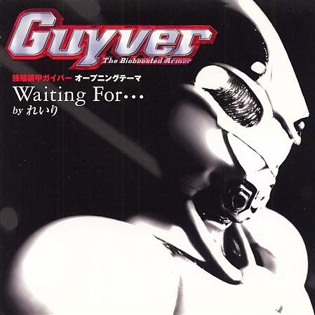 Waiting For…(Instrumental)