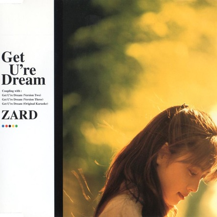 Get U're Dream (Perry Geyer Short Mix)