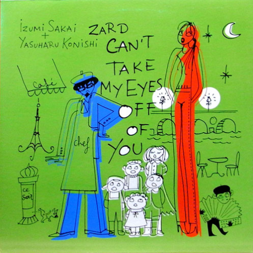 CANT TAKE MY EYES OFF OF YOU