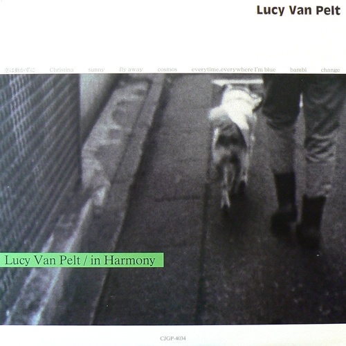 everytime verywhere,I'm blue