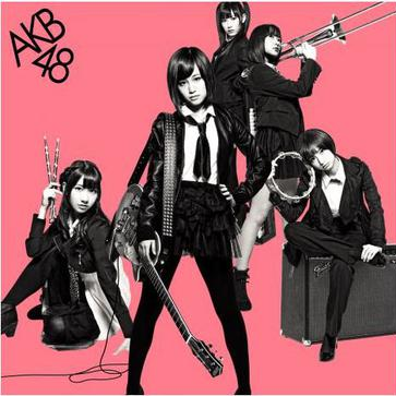 NEW SHIP(スペシャルガールズA)