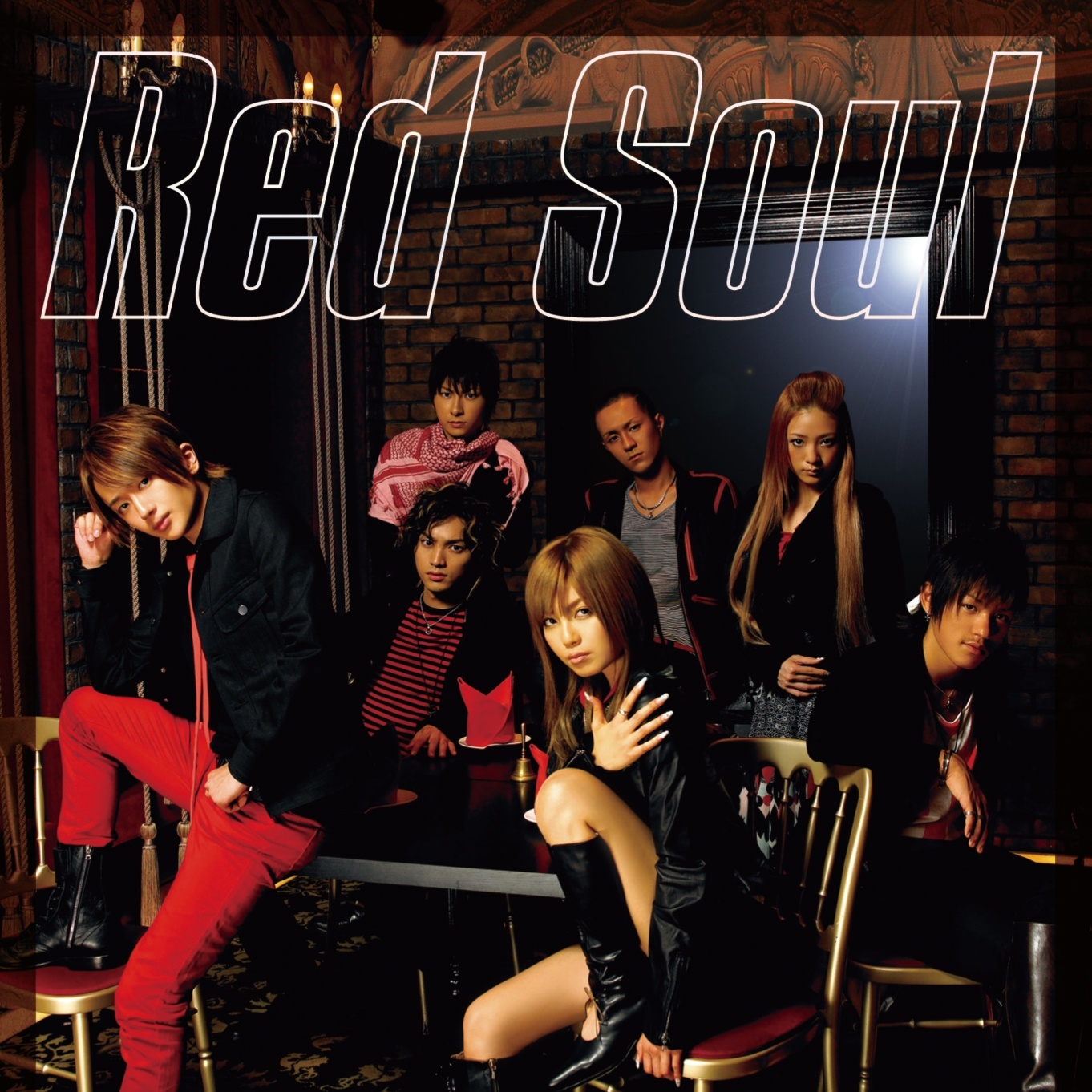 唇からロマンチカ 大魔王、昭和エレクト浪漫MIX