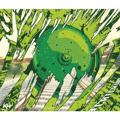 おしべとめしべと夜の蝶々