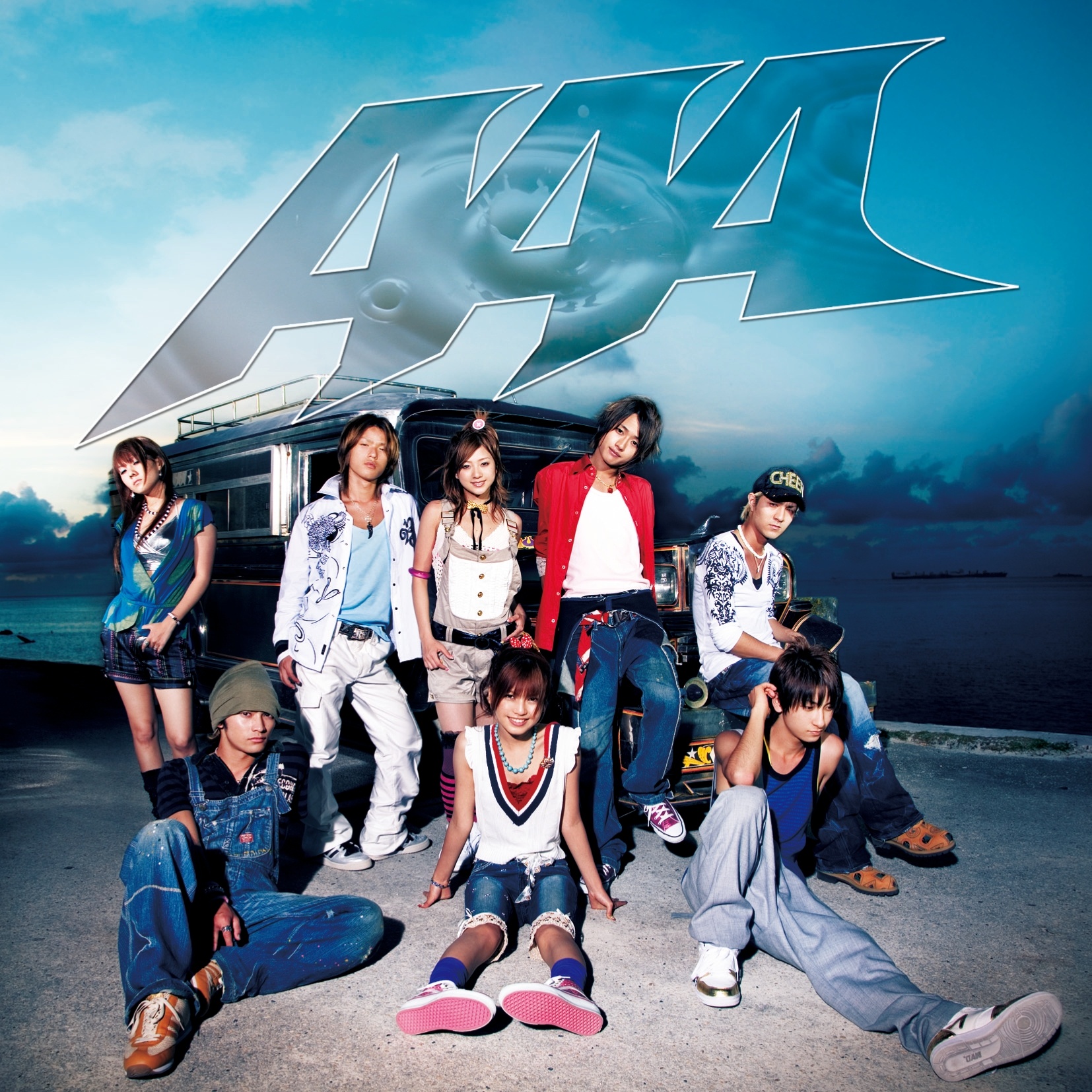Get チュー! (Instrumental)