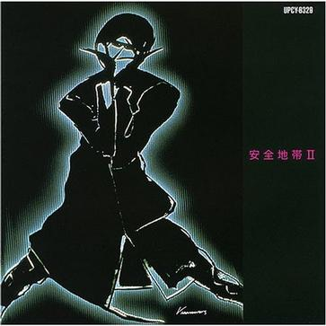 ・・・ふたり・・・