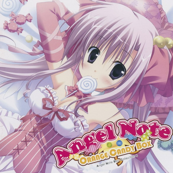 想ひ出小往 (でぼの巣制作所“神楽幻想谭”ED主题歌)