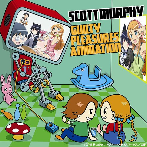 およげたいやきくん