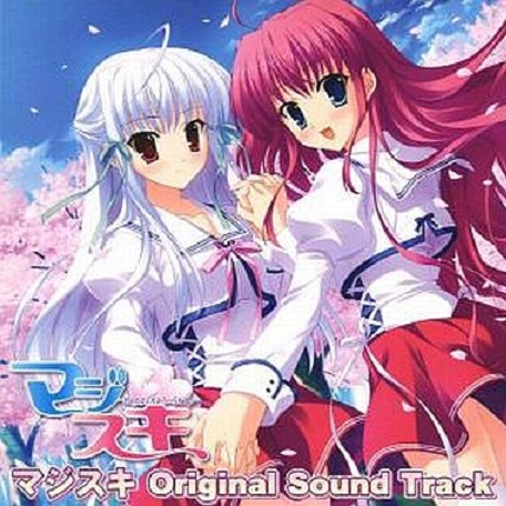 Promise ～月夜の記憶～