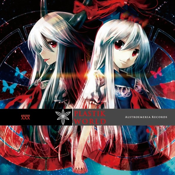 Leading Phantasy (远野幻想物语)