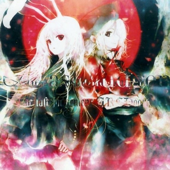 The Last Judgement feat. nomico(the Last Judgement/幺乐団の歴史2より)