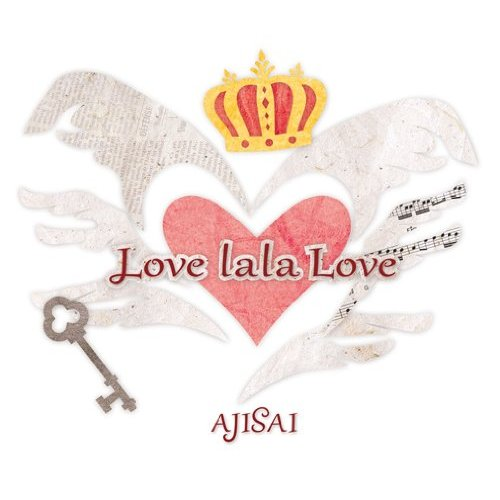 Love lala Love (Instrumental Version)