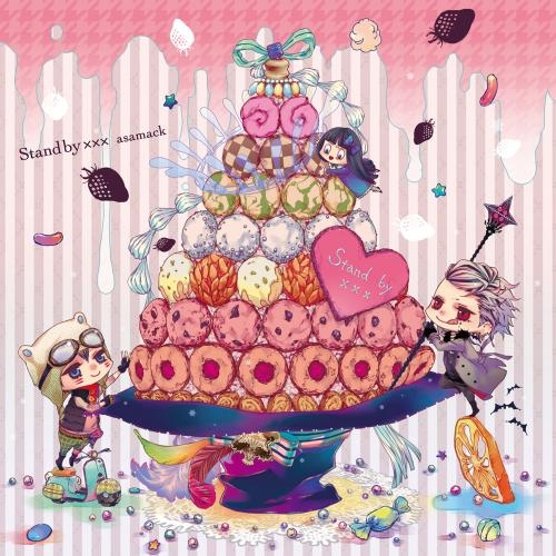 からくりピエロ