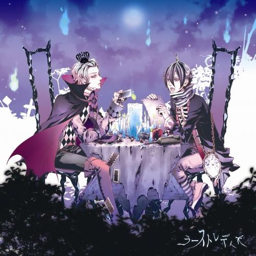 からくりピエロ