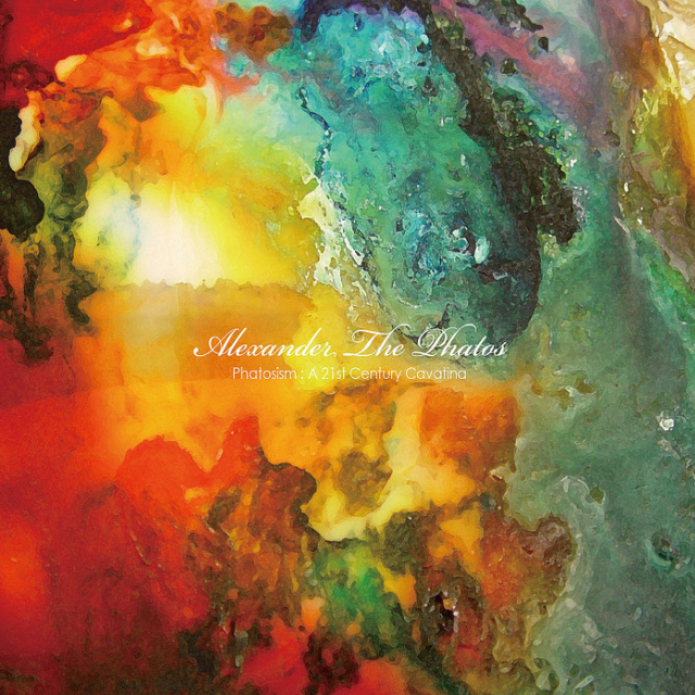 Beautiful Struggle (Reprise)