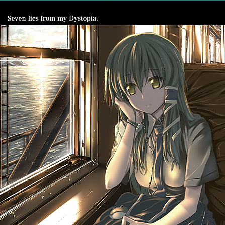 Brand-New - 明日ハレの日、ケの昨日