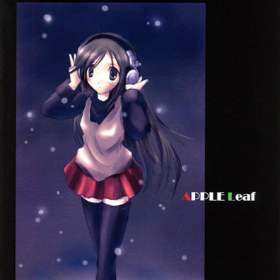 White Album -Chirstmas Eve-