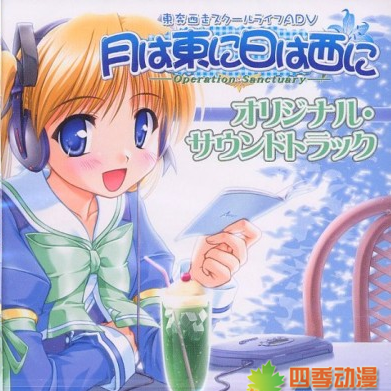 divergent flow  -真优