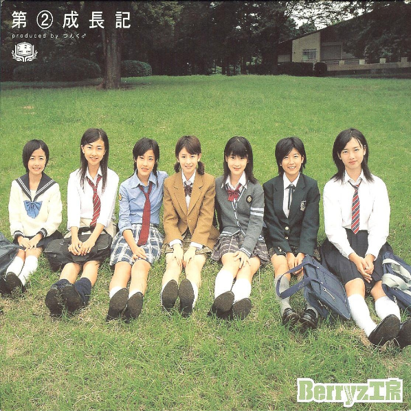 お昼の休憩时间.