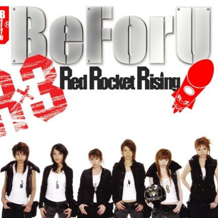 Red Rocket Rising ~Instrumental~