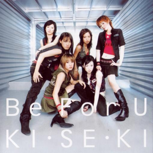 KI・SE・KI (KARAOKE VERSION)