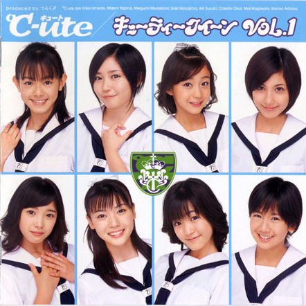 まっさらブルージーンズ