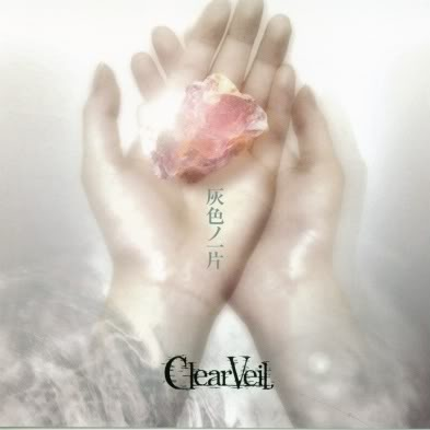 スノーフレーク