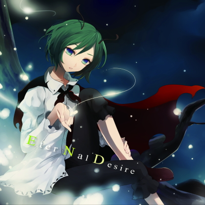 faraway ~light in darkness~