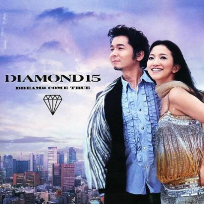 やさしいキスをして