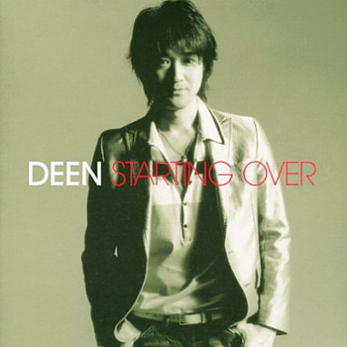 君がいない夏 acoustic version - unplug