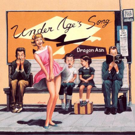 Under Age’s Song