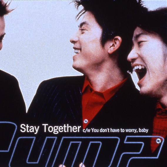Stay Together(Original Karaoke)