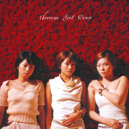 Get Over / Original Mix - (studio)