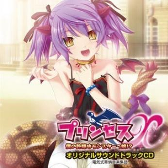 阳溜まりの笑顔