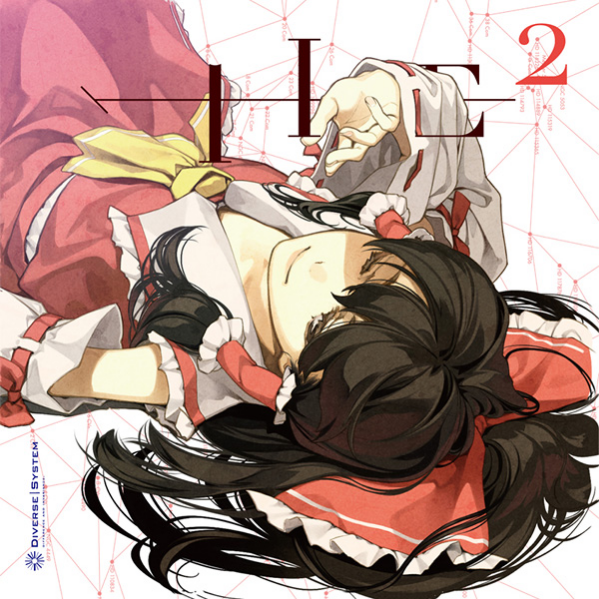 Sabbath / Break the Sabbath(东方幻想郷) Syrufit