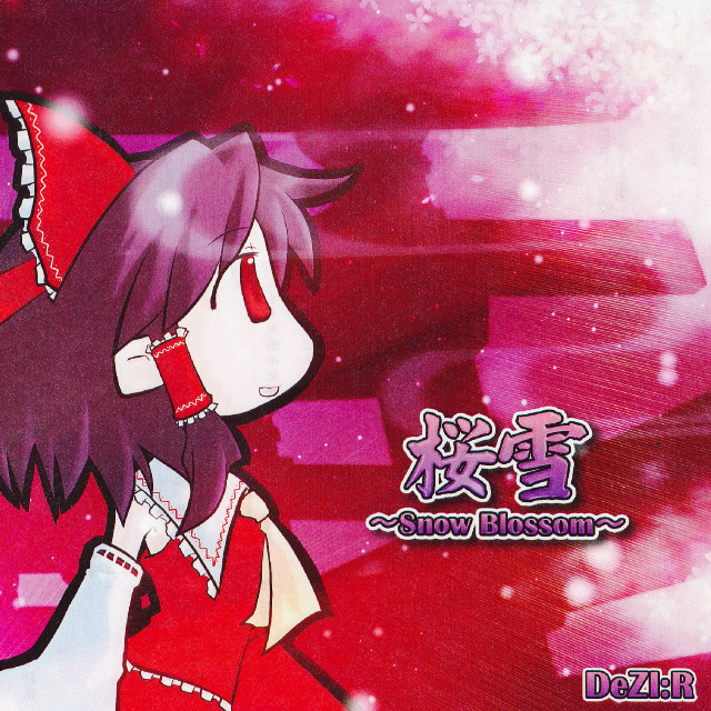 桜雪　~幽雅に咲かせ、墨染の桜~-Instrumental Mix-