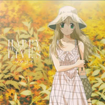 ぼくらの时间(TV SIZE NoEdit Ver.)