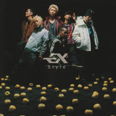Style (Instrumental)
