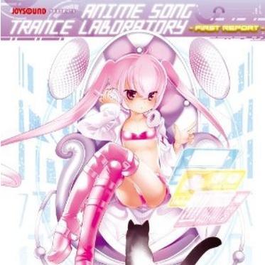 残酷な天使のテーゼ