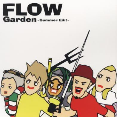 Garden(Summer Edit)
