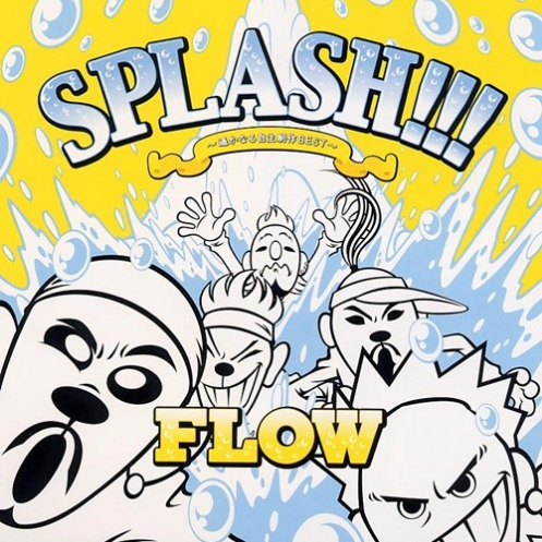 赠る言叶(album version)