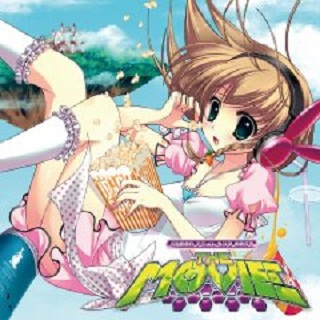 天壌を翔る者たち