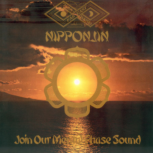 Nipponjin