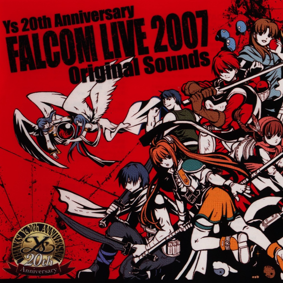 YSY -至宝の彷徨-