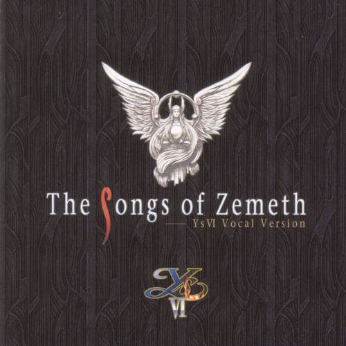 RELEASE OF THE FAR WEST OCEAN ~I'm here for you(オープニング)