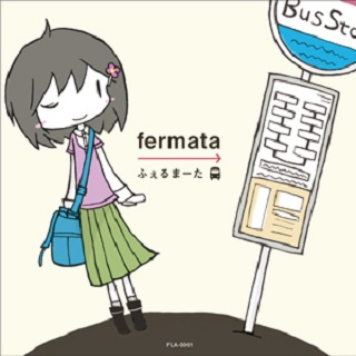 しろいとり