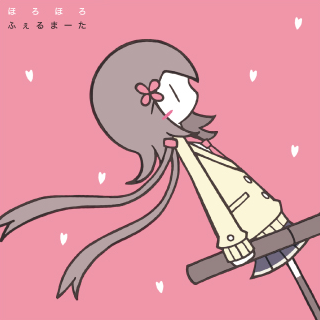 うさぎは一羽
