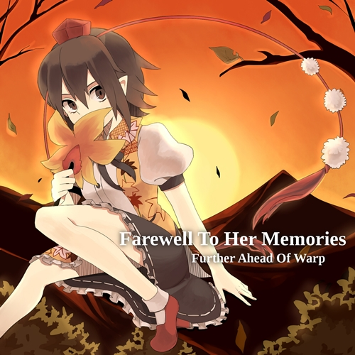 Last Song