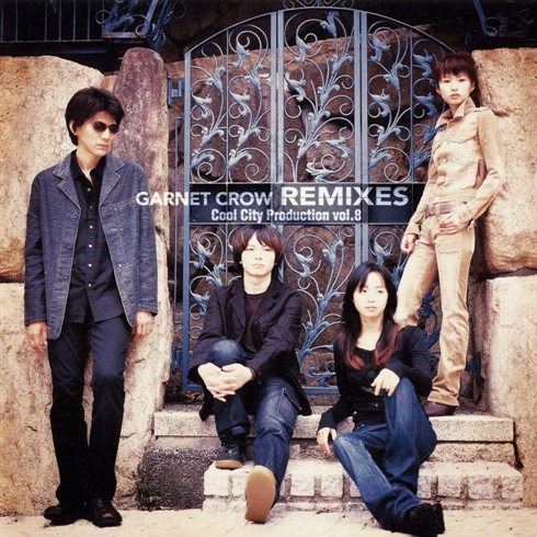 梦みたあとで-Migrand Jazz