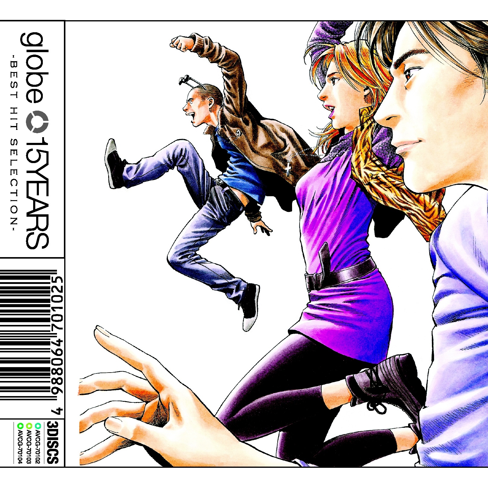 Many Classic Moments