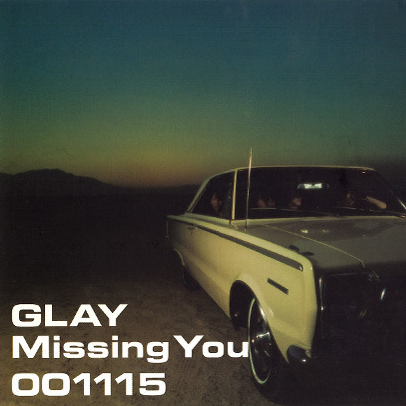 Missing You (Instrumental)